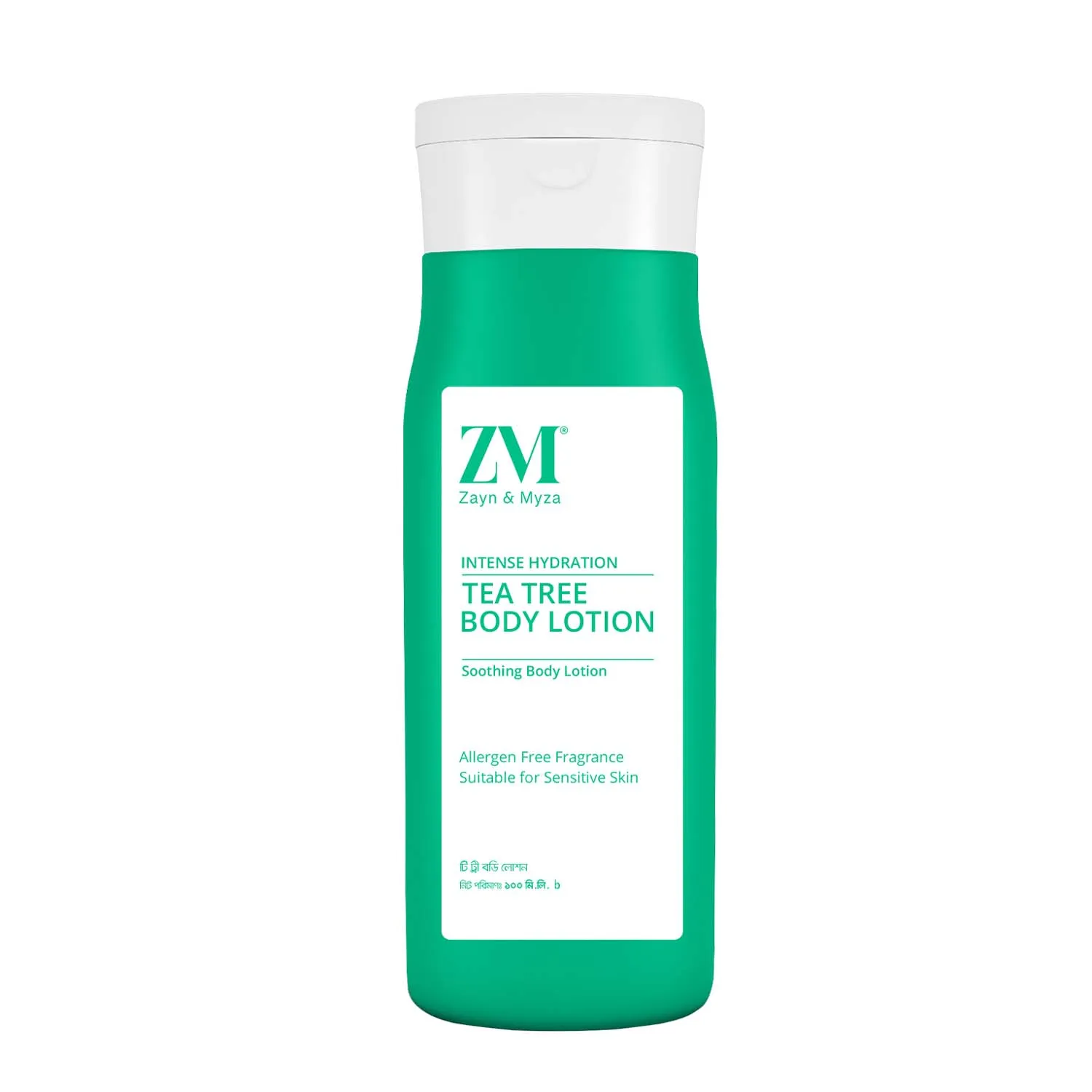 Zayn & Myza Body Lotion (100ml) - Pack of 03